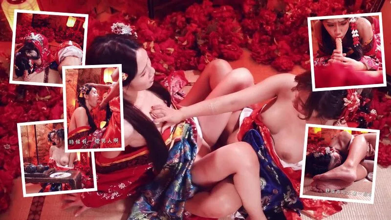 Swag.HF-0003.江戶花魁的吸精大法.小遊女被玩到高潮痙攣 — 2026