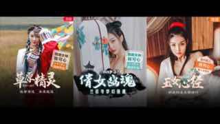 π474_国产嫩妹妹，完美胸型晃得人沉醉！_MAD_018__ — 2024